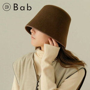 【SALE20％OFF】 バブ Bab 22秋冬 ウールフェルトバケットハット レディース 帽子 ハット パイピング ウール シンプル パイピング 深め 人気 定番 ガーリー トレンド カジュアル プチプラ 韓国ファッション 7232032