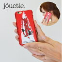 【即納】 【たったの300円!驚愕の目玉商品】ジュエティー jouetie エナジードリンク iphone6S iphone6 ケース アイフォン 081520...