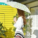 BE SUNNY ビーサニー 4段折りたたみ傘 フラワー 折...