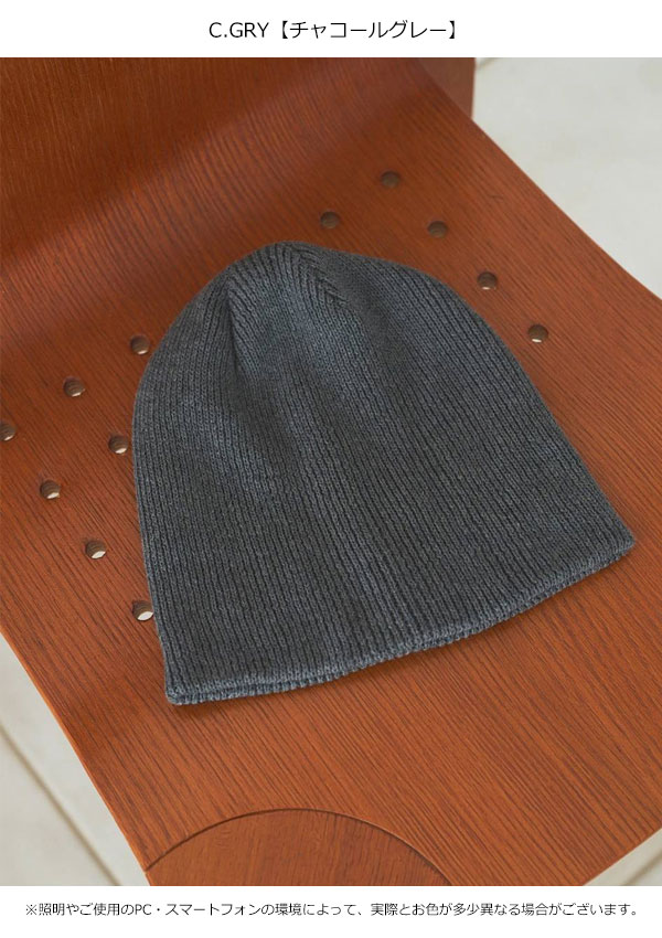 エントリーでポイント上乗セ アンヌーク anuke 2026springsummer 2026Prefall 帽子 Kn（2枚目）