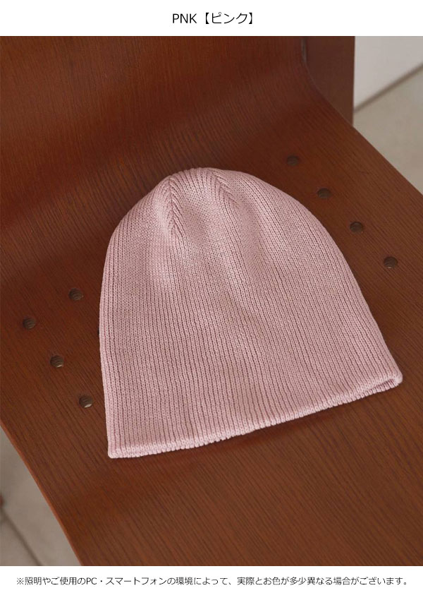 エントリーでポイント上乗セ アンヌーク anuke 2026springsummer 2026Prefall 帽子 Kn（3枚目）