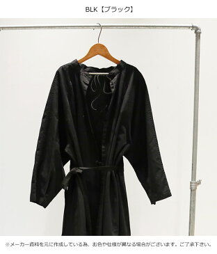 TODAYFUL トゥデイフル LIFE's ライフズ 通販 10月下旬予約 Vintage Surgical Dress ヴィンテージサージカルドレス レディース ワンピース 長袖 シャツワンピ 羽織 2way 吉田怜香 2018 冬 11820325 [クーポン利用不可] インスタライブ