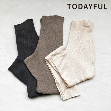 TODAYFUL トゥデイフル LIFE's ライフズ 通販 Thermal Knit Leggings サーマルニットレギンス レディース ボトムス パンツ ニットパンツ レギンス サーマル 吉田怜香 2018 冬 11821052 [クーポン利用不可] インスタライブ