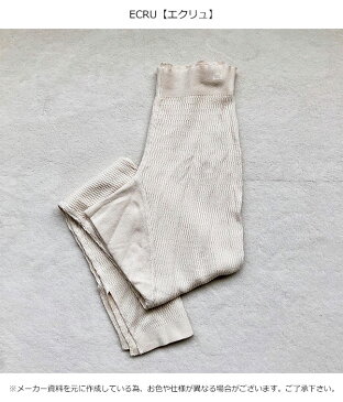 TODAYFUL トゥデイフル LIFE's ライフズ 通販 Thermal Knit Leggings サーマルニットレギンス レディース ボトムス パンツ ニットパンツ レギンス サーマル 吉田怜香 2018 冬 11821052 [クーポン利用不可] インスタライブ