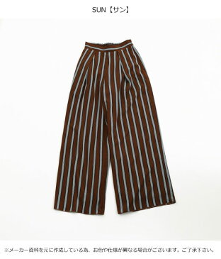 TODAYFUL トゥデイフル LIFE's ライフズ 通販 4月中旬予約 Stripe Tuck Pants ストライプタックパンツ レディース ストライプ ボトムス フレア セットアップ 吉田怜香 2019 春 11910421 11910711 [クーポン利用不可] インスタライブ