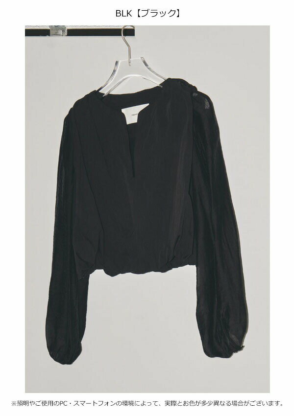 エントリーでポイント上乗せ 【SALE30%OFF】【即納】 トゥデイフル TODAYFUL 2way ...