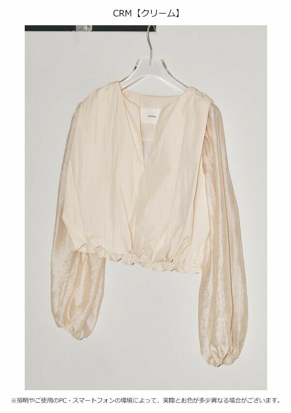 エントリーでポイント上乗せ 【SALE30%OFF】【即納】 トゥデイフル TODAYFUL 2way ...