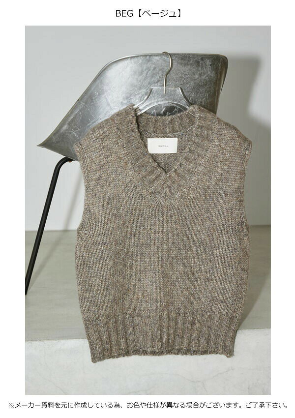 エントリーでポイント上乗せ 【SALE30%OFF】【即納】 トゥデイフル TODAYFUL Mottl...