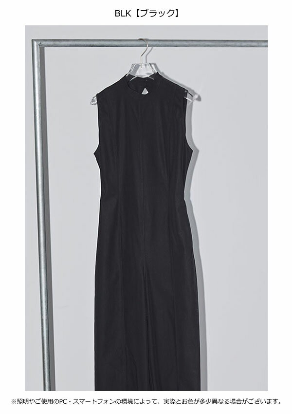 【ファイナルセール60%OFF】【即納】 トゥデイフル TODAYFUL セール Back Open Combinaison バックオープンコンビネゾン ワンピース オールインワン ノースリーブ 12310320