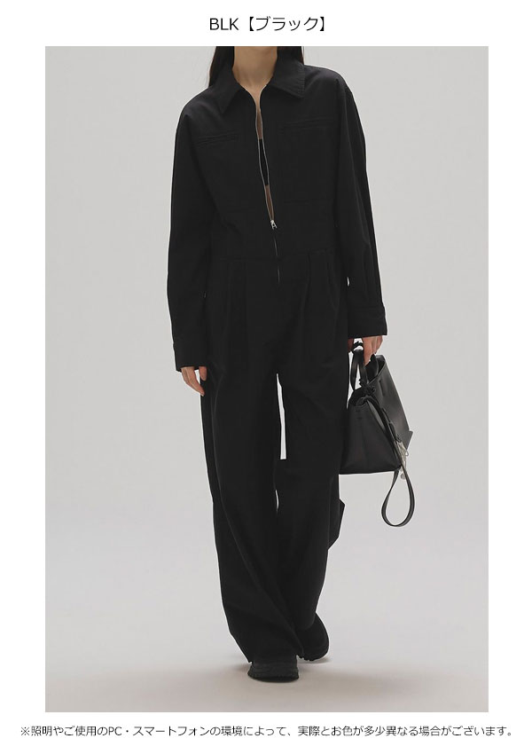【TODAYFULSALE 20%OFF】【即納】TODAYFUL 2025Prefall トゥデイフル コンビネゾン Twill Zip Combinaison ツイルジップコンビネゾン 長袖 ワンピース パンツ 12520304 2