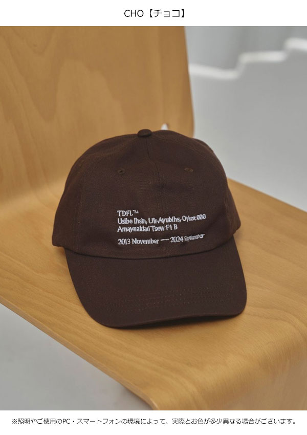 【即納】トゥデイフル TODAYFUL 2025springsummer 小物 TDFL' Useful Cap トゥデイフルユースフルキャップ 帽子 12511022 12421029