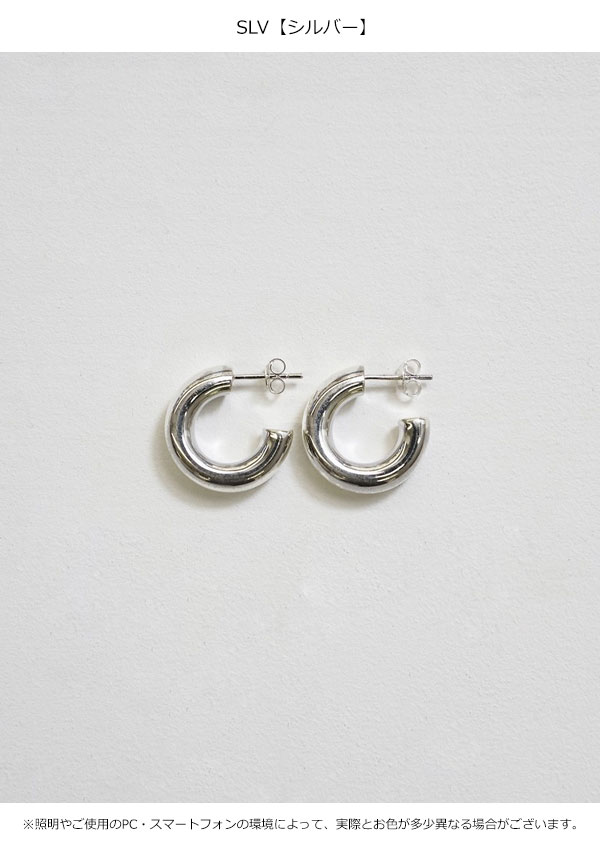 【即納】トゥデイフル TODAYFUL 2025winter Middle Hoop Pierce (Silver925) ミドルフープピアス アクセサリー 12290902