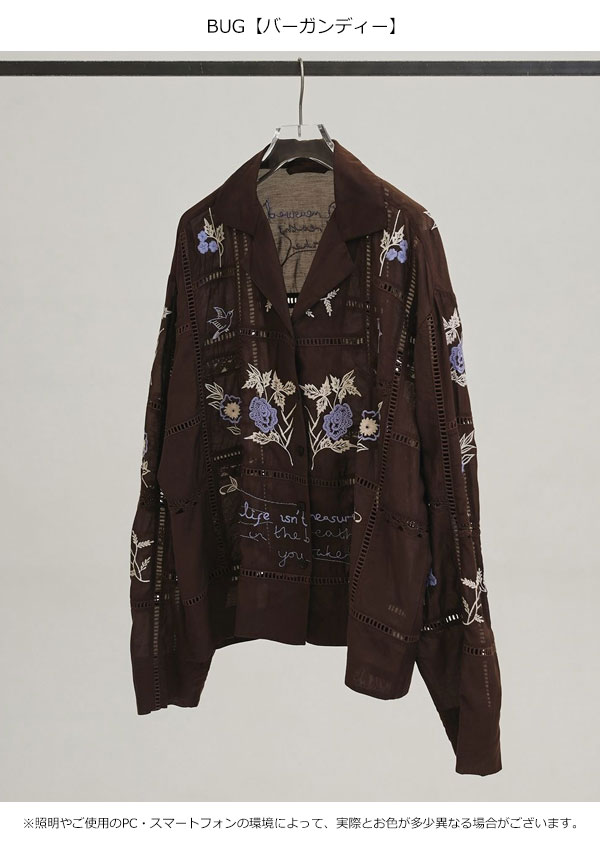 トゥデイフル TODAYFUL 2026springsummer トップス Embroidery Patchwork S（3枚目）