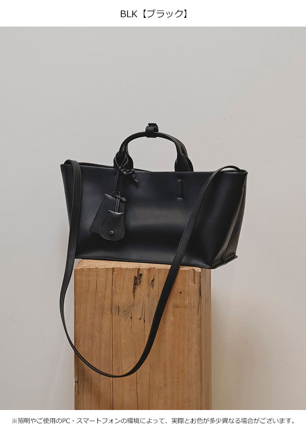 TODAYFUL 2025Prefall トゥデイフル バッグ Useful Leather Bag(M) ユースフルレザーバッグM 5月上旬〜下旬予約 ショルダーバッグ ハンドバッグ 手持ち 肩掛け 本革 牛革 12521021 12521011