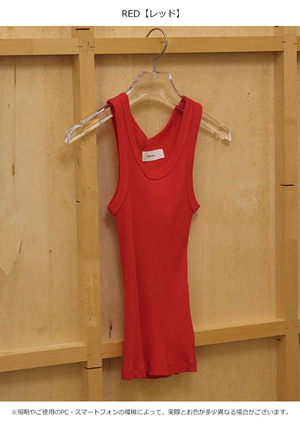 エントリーでポイント上乗セ トゥデイフル TODAYFUL 2026springsummer トップス Seamless（2枚目）