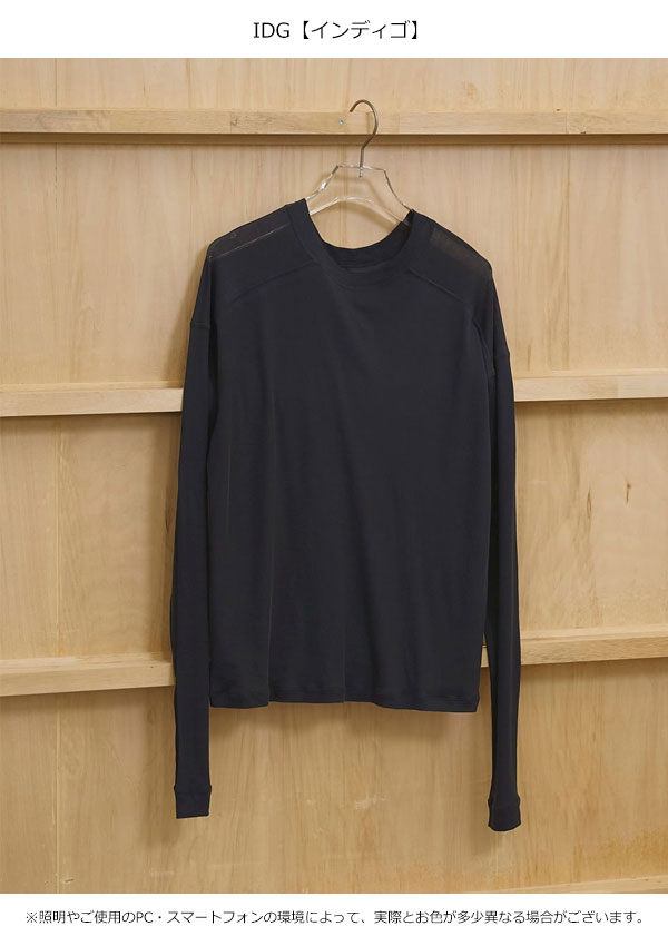 【即納】トゥデイフル TODAYFUL 2026springsummer トップス Hightwist Gauze Long T-shirtst ハイツイストガーゼロングティーシャツ 長袖 ミドル丈 12610620 26春夏