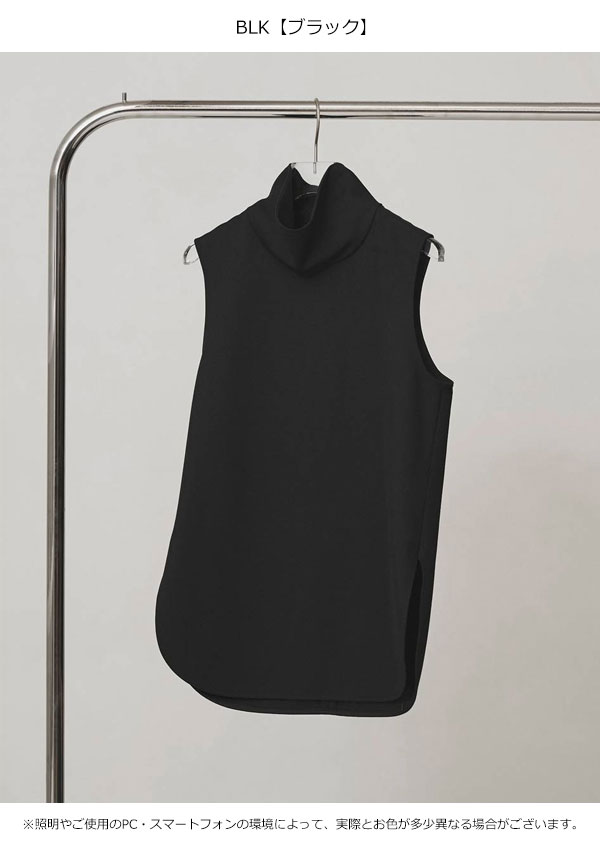 エントリーでポイント上乗セ トゥデイフル TODAYFUL 2026Prefall トップス Twill Turtle （2枚目）