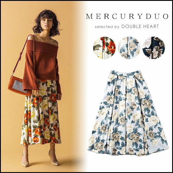 マーキュリーデュオ MERCURYDUO 雑誌Sweet掲載 石原さとみさん着用！雑誌美人百花...