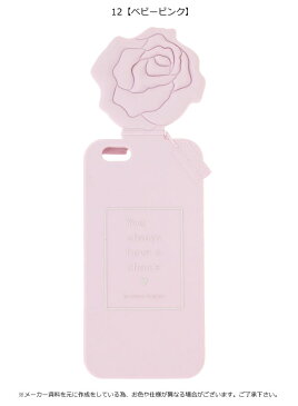 【SALE70%OFF】マーキュリーデュオ MERCURYDUO FlowerディフューザーシリコンiPhoneケース iPhone iPhone6/6S iPhone6/6Sケース アイフォン ケース カバー スマホケース シリコン フラワー ディフューザー ロゴ シンプル 001661000701 メール便
