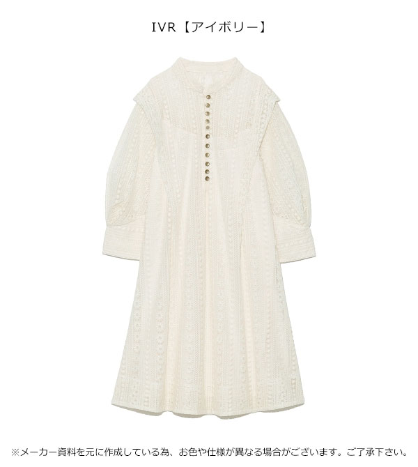 Web限定 リリーブラウン Lily Brown 21春夏 4月中旬 5月上旬予約 エンブロイダリーワンピース レディース ワンピース スリーブ パフスリーブ 二の腕カバー レイヤード シンプル 無地 透け感 カジュアル ガーリー フェミニン 結婚式 ショート丈 インナーキャミ