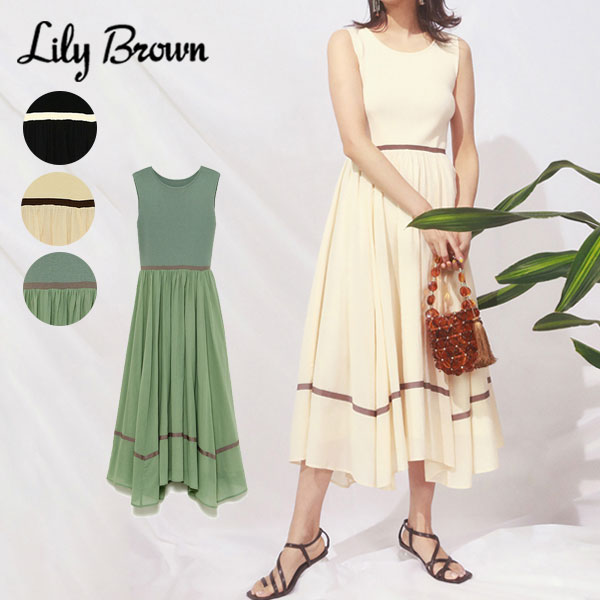 返品不可 リリーブラウン Lily Brown 21春夏 4月下旬 5月中旬予約 ラインニットドッキングワンピース レディース ワンピース ロング丈 グログラン ノースリーブ ライン ヴィンテージ ドッキングワンピース 綺麗め ゴム ウエスト 体型カバー Lwno2115 数量限定入荷