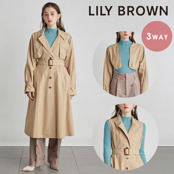 《即納》リリーブラウン LILY BROWN 21秋コレクション 3WAYトレンチコート レディース アウター トレンチコート 3WAY 着回し ジレ ショート丈 ロング丈 オーバーサイズ チェック 柄 無地 シンプル 羽織り オフィスカジュアル lwfc214093