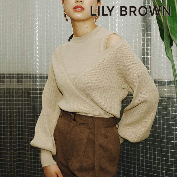 【SALE20%OFF】リリーブラウン LILY BROWN 21秋冬 後リボンレイヤードニットトップス レディース トップス ニット レイヤード 重ね着 長袖 肩出し 肌見せ リボン ゆったり 二の腕カバー 体型カバー シンプル 無地 lwnt214085