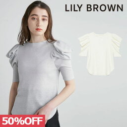 リリーブラウン 服（レディース） 【SPRING SALE50%OFF】 【即納】 リリーブラウン LILY BROWN 変形スリーブバック開きカットトップス カットソー 半袖 lwct222047