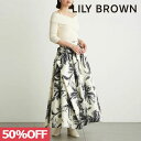 【SPRING SALE50 OFF】 【即納】 リリーブラウン LILY BROWN ボトムス 23winter バックリボンタックフレアスカート ロング丈 lwfs234140 23秋冬