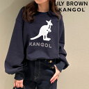 【ファイナルセール60%OFF】【即納】 リリーブラウン LILY BROWN トップス 【LILY BROWN×KANGOL】 スウェット 長袖 ミドル丈 lwct245023