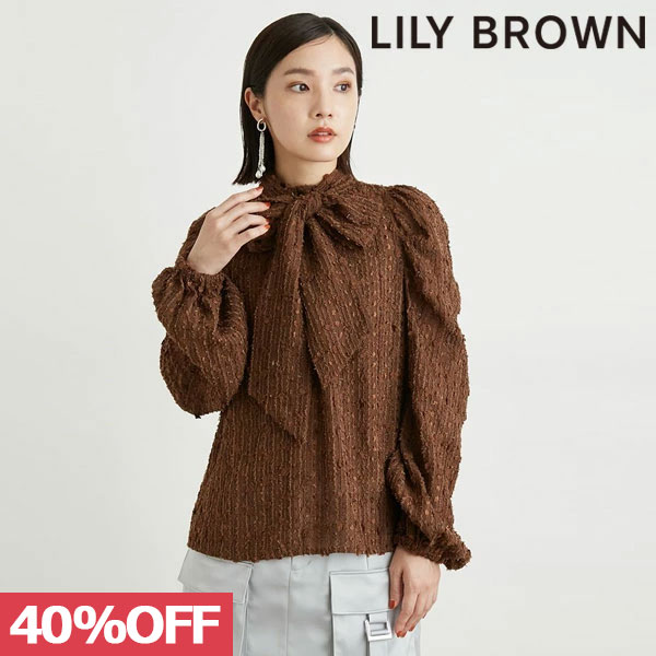 【SPRING SALE50%OFF】 【即納】 リリーブラウン LILY BROWN トップス 23winter テクスチャーボウタイブラウス 長袖 ミドル丈 lwfb2350..