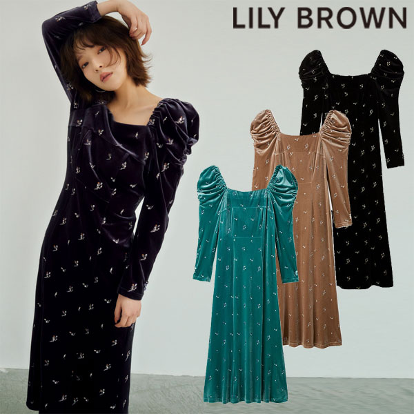 【即納】 リリーブラウン LILY BROWN ワンピース 24秋冬 フラワーエンブロイダリースクエアネックベロアワンピース ドレス 長袖 マキシ丈 lwco244140のサムネイル