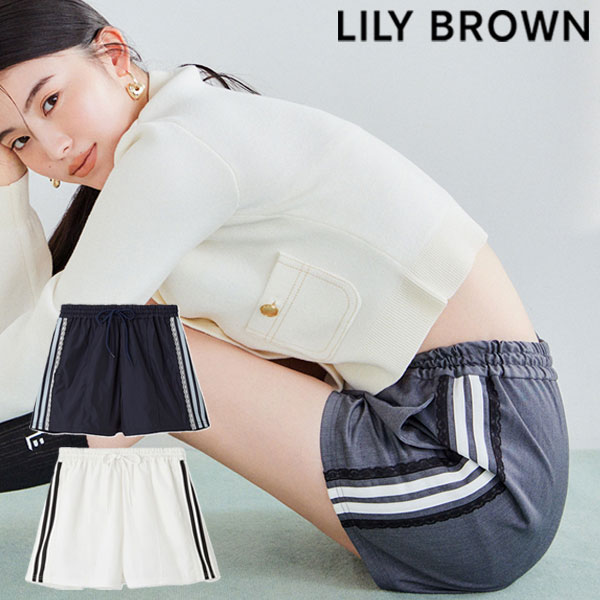 【人気商品】 楽天市場】Lily ショートパンツ（素材（生地・毛糸 Brown パンツ
