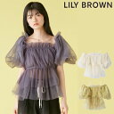 \早割10%OFFキャンペーン/