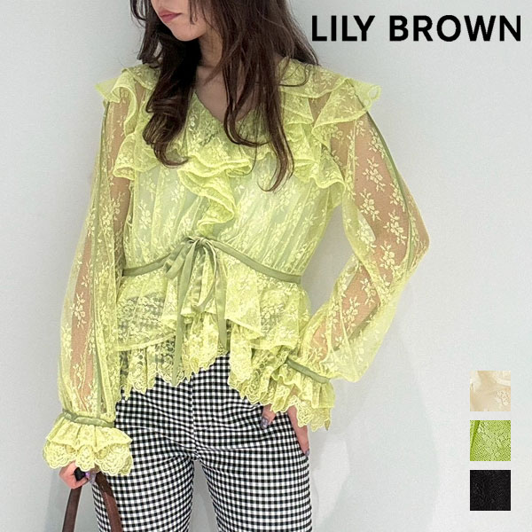Rakuten - 【即納】リリー ブラウン LILY BROWN トップス 26春夏 ラッフルレースリボントップス 長袖 ミドル丈 ブラウス チュール 花柄 刺繍 lwfb261120