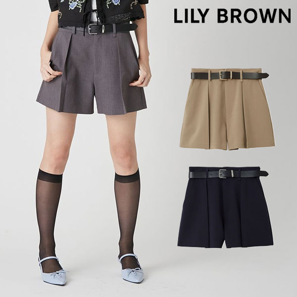 Rakuten - 【6/1ポイント10倍】【SALE10%OFF】【即納】リリー ブラウン LILY BROWN ボトムス 26春夏 ベルトセットショートパンツ ミニ丈 lwfp261073