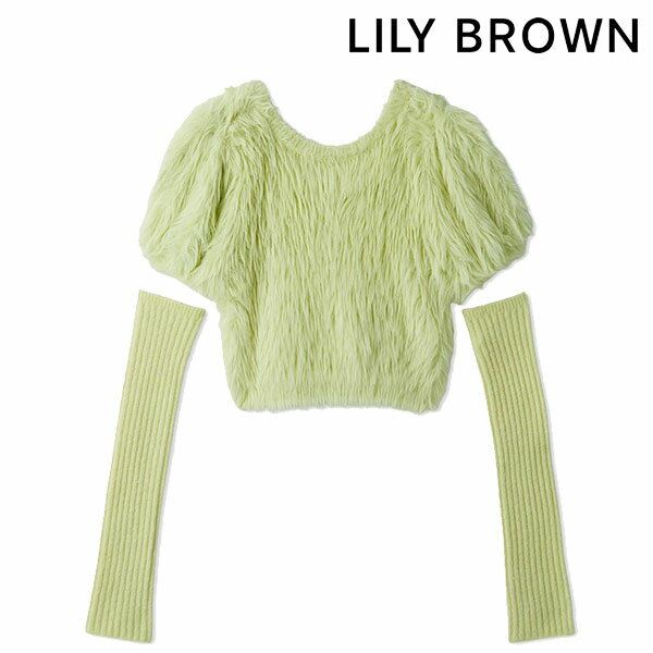 リリーブラウン　Lily Brown　ショート丈ニット 楽天市場】ショート丈（ブランドリリーブラウン）（ニット・セーター