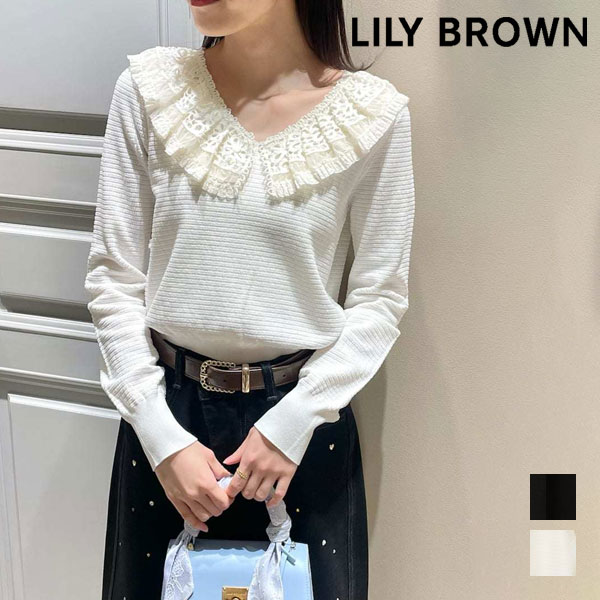 Long-Sleeved Knit - 【マラソンセール10%OFF】【即納】リリー ブラウン LILY BROWN トップス 26春夏 レースカラーニットトップス ミドル丈 長袖 レース lwnt261071