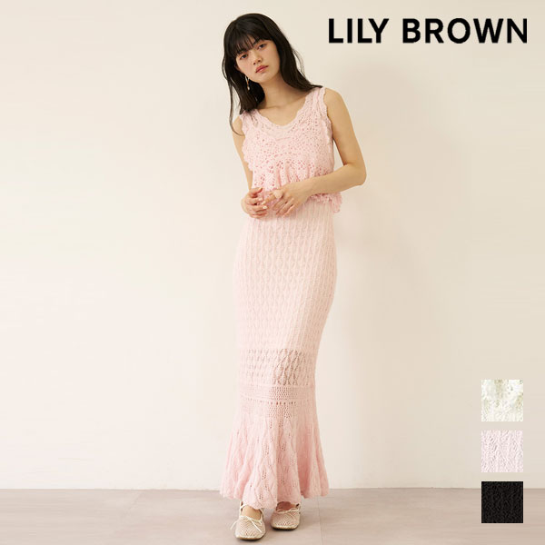 【GWセール10%OFF】リリー ブラウン LILY BROWN ワンピース 26春夏 クロシェニットドレス 5月上旬〜下旬予約 マキシ丈 ノースリーブ lwno262089（楽天・ダブルハート（DOUBLE HEART））
