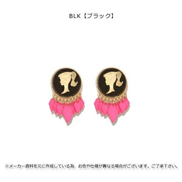 [商品価格に関しましては、リンクが作成された時点と現時点で情報が変更されている場合がございます。]