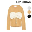   リリーブラウン LILY BROWN ビスチェ付カットトップス トップス カットソー ビスチェ 長袖 2WAY LWCT181102