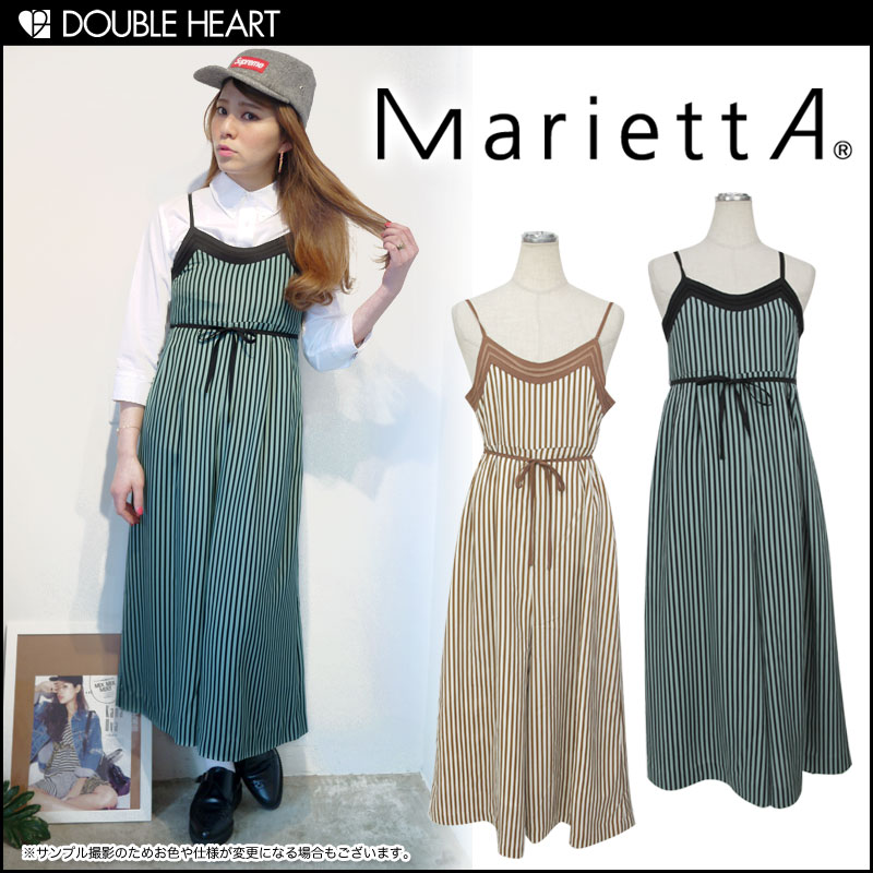 【福袋対象】マリエッタ[MariettA]セール ワンピース楽チン！カジュアル♪ストライプオールインワン|レディース／パンツ／サロペット|福岡アジアコレクション／【送料無料】【smtb-MS】[2013春物新作]【RCP】[ITK]【即お届け】