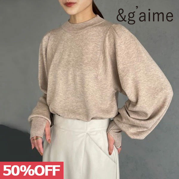 【SPRING SALE50%OFF】 【即納】 &g'aime アンジェム 袖ボリュームニット トップス 長袖 ニット 986-61007