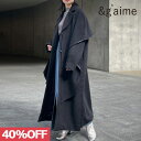 楽天ダブルハート（DOUBLE HEART）【SPRING SALE50％OFF】 【即納】 &g'aime アンジェム Stole coat アウター コート ロング丈 長袖 988-61706