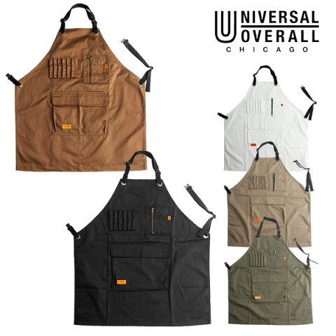 《即納》UNIVERSAL OVERALL ユニバーサルオーバーオール 通販 SURPLUS APRON レディース メンズ ユニセックス エプロン ミリタリー サープラス 収穫 ポケット 農業 ガーデニング 飲食店 カフェ 美容師 花屋 店員 ガレージ 庭師 uosv-19002t プレゼント 母の日