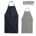 【即納】 UNIVERSAL OVERALL ユニバーサルオーバーオール PAINTER APRON ...