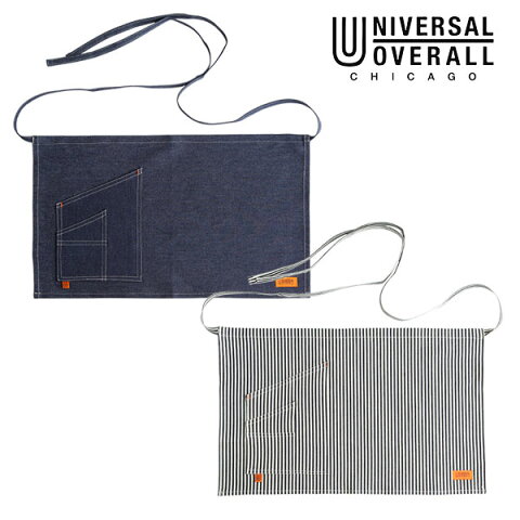 【SALE10%OFF】UNIVERSAL OVERALL ユニバーサルオーバーオール 通販 SHORT APRON レディース メンズ ユニセックス エプロン セットアップ ショート丈 収穫 ポケット 農業 ガーデニング 飲食店 カフェ 美容師 花屋 店員 ワークウェア 庭師 プレゼント 母の日