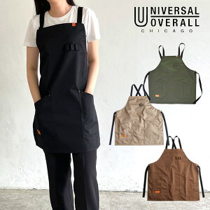 《即納》UNIVERSAL OVERALL ユニバーサルオーバーオール 通販 ORDINARY APRON レディース メンズ ユニセックス エプロン シンプル ペン差し 収穫 ポケット 農業 ガーデニング 飲食店 カフェ 美容師 花屋 店員 ガレージ ワークウェア 庭師 uosv-19011t