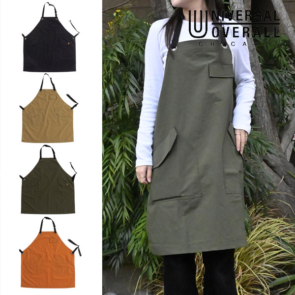 Rakuten - 【即納】 ユニバーサルオーバーオール MARVERICK APRON ユニセックス エプロン かぶり シンプル 収穫 ポケット 農業 ガーデニング 飲食店 カフェ 美容師 花屋 店員 ガレージ ワークウェア 庭師 uosv-25003nz