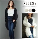 【通10789円→30%OFF】 リゼクシー RESEXXY...
